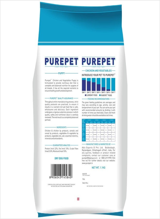 Purepet Chicken & Vegetable Puppy Dry Dog Food, 1.1kg (Buy 1 Get 1 Free) - Image 2